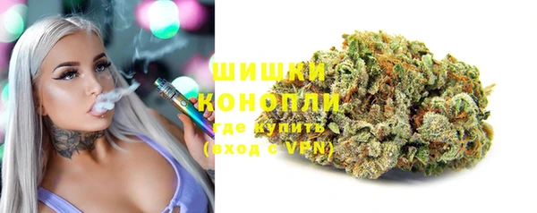 гашиш Елизово