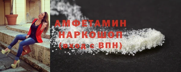 гашиш Елизово