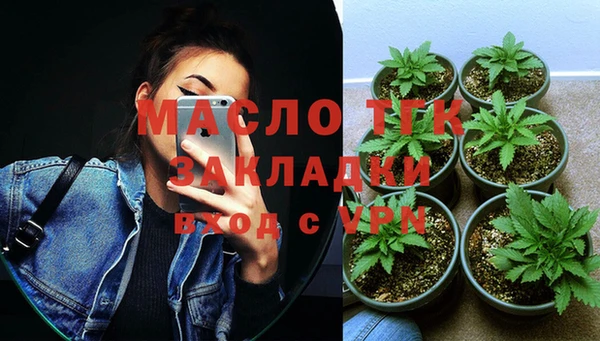 гашиш Елизово
