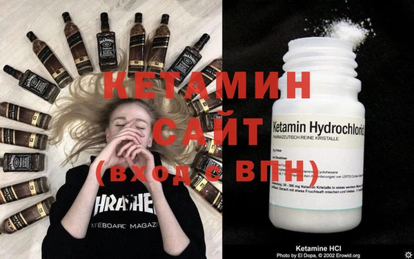 гашиш Елизово
