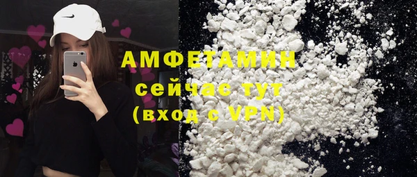 гашиш Елизово