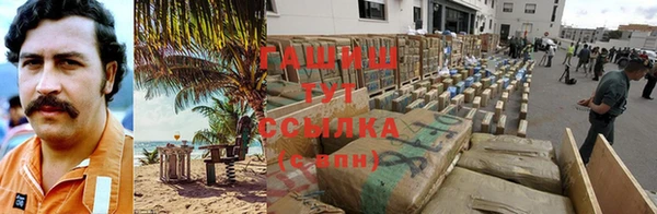 экстази Елабуга
