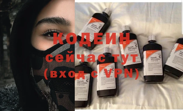 гашиш Елизово