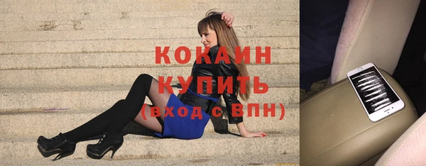 экстази Елабуга