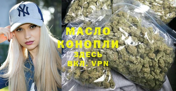 гашиш Елизово
