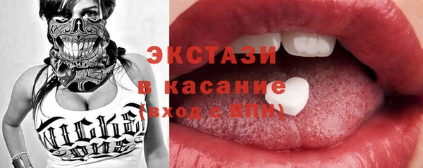 гашиш Елизово